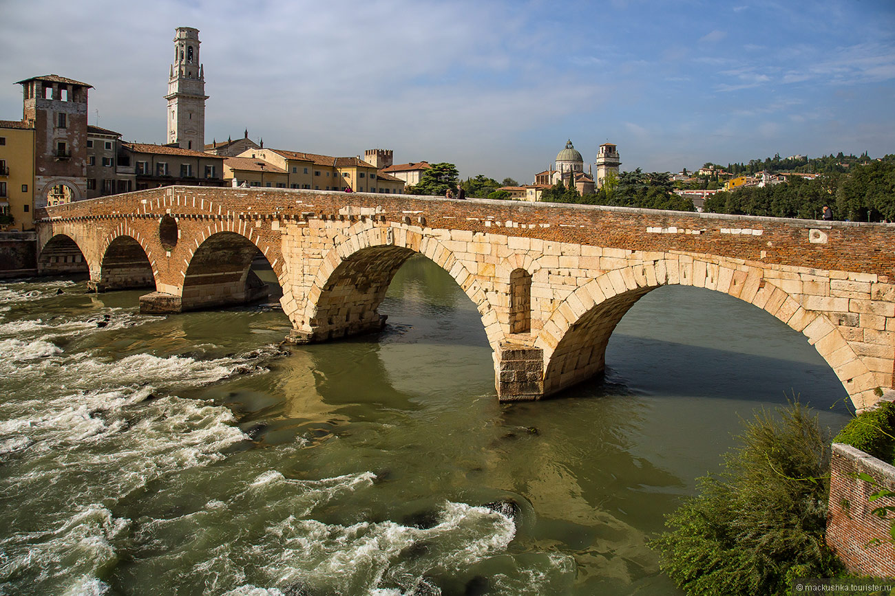 Verona